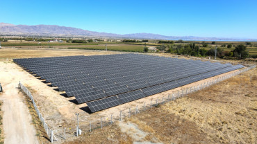 Elazığ Belediyesi Güneş Enerji Santrali Elektrik Üretmeye Başladı