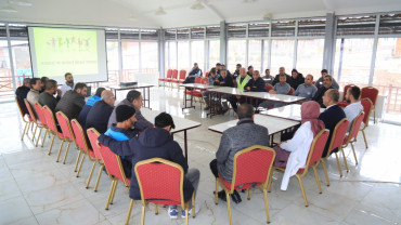 Elazığ Belediyesi 'Kuduz ve Hayvan Isırıklarında İlk Yardım' Konulu Seminer Düzenledi