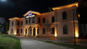 Elazığ Belediyesi Müzelerinin Ziyaret Saatlerinde Yaz Dönemi Düzenlemesi