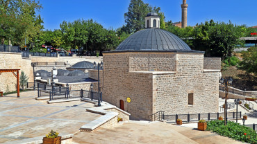 Elazığ Belediyesi Müzelerinin Ziyaret Saatlerinde Yaz Dönemi Düzenlemesi