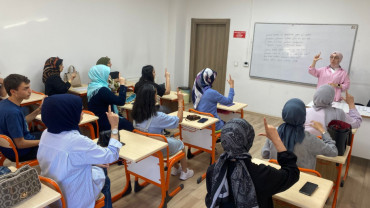 Elazığ Belediyesi'nin Düzenlediği Yaz Kursları Başladı