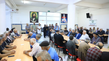 Başkan Şerifoğulları İftar Programına Katıldı