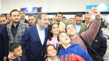 ELAZIĞ BELEDİYESİ KİTAP FUARI KAPILARINI AÇTI