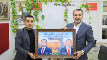MAHALLELERDEKİ SPOR YATIRIMLARINI SÜRDÜREN BAŞKAN ŞERİFOĞULLARI, ÇOCUKLARIN NEŞESİNE ORTAK OLDU