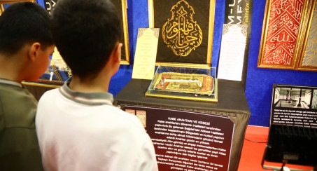Hadimü'l Haremeyn Kutsal Emanetler Sergisi Yoğun İlgi Gördü