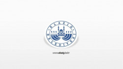 Korkmaz İş Merkezi Hakkında Duyuru