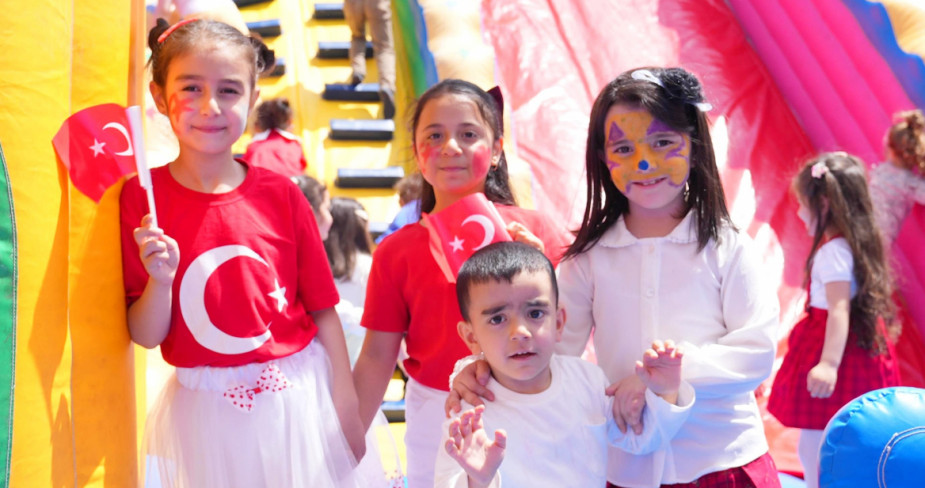 Elazığ Belediyesi, 