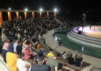 Elazığ Belediyesi Yaz Etkinlikleri, Yoğun Katılımla Devam Ediyor