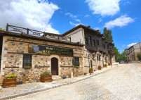 Harput Konukevi, Geçmişin İzlerini Bugün de Yaşama İmkanı Sunuyor