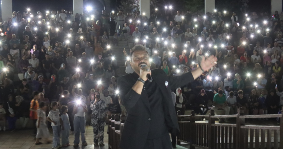 Toplumun Her Kesimi, Elazığ Belediyesi Yaz Etkinliklerinde Buluştu