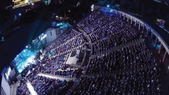 Elazığ Belediyesi Açık Hava Sahnesi Ve Festival Alanı
