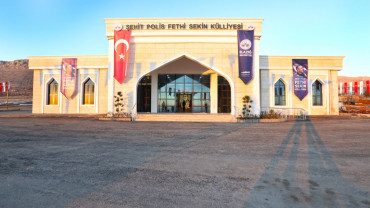 Fethi Sekin Külliyesi