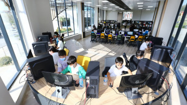 MEHMET AKİF ERSOY DİJİTAL KÜTÜPHANESİ