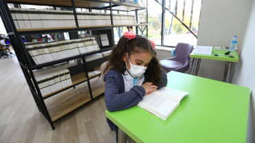 MEHMET AKİF ERSOY DİJİTAL KÜTÜPHANESİ