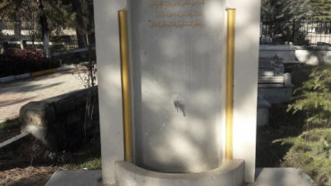 Asri Mezarlık ve Harput Mezarlığında Çevre Düzenlemesi