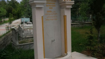 Asri Mezarlık ve Harput Mezarlığında Çevre Düzenlemesi