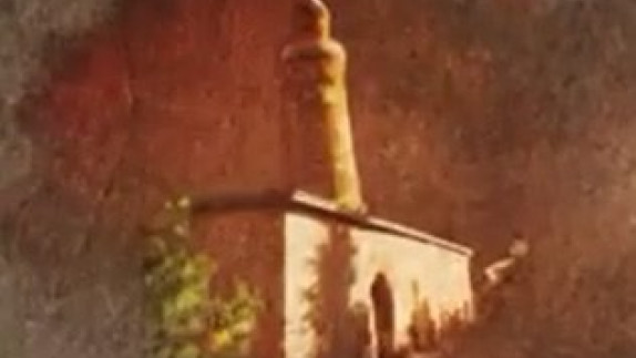 Elazığ Tanıtım Filmi